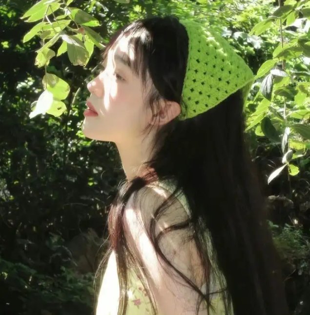 种族漩涡
